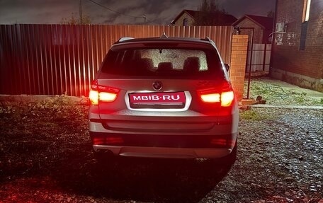 BMW X3, 2011 год, 1 950 000 рублей, 8 фотография