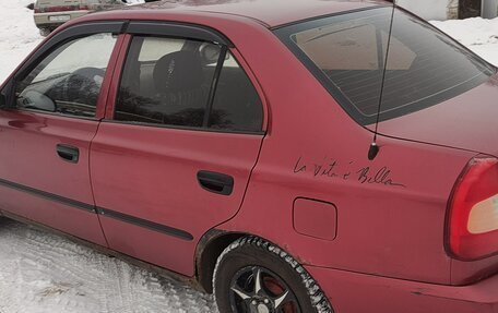 Hyundai Accent II, 2005 год, 150 000 рублей, 3 фотография