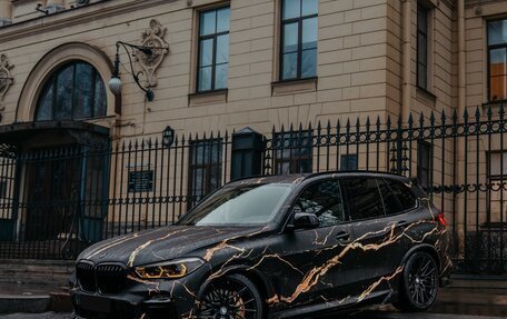 BMW X5, 2020 год, 7 750 000 рублей, 2 фотография