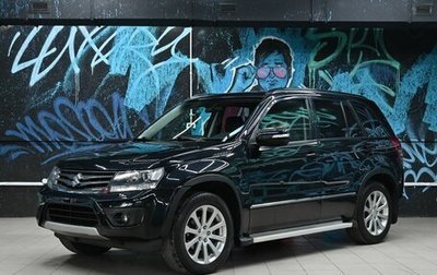 Suzuki Grand Vitara, 2014 год, 1 265 000 рублей, 1 фотография