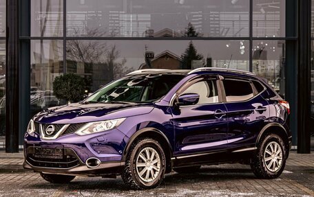 Nissan Qashqai, 2019 год, 1 595 000 рублей, 1 фотография