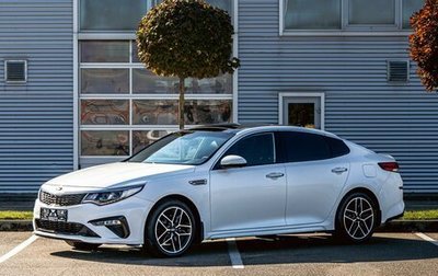 KIA Optima IV, 2019 год, 1 795 000 рублей, 1 фотография