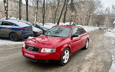 Audi A4, 2002 год, 650 000 рублей, 1 фотография