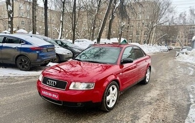 Audi A4, 2002 год, 650 000 рублей, 1 фотография