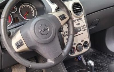 Opel Corsa D, 2008 год, 350 000 рублей, 1 фотография