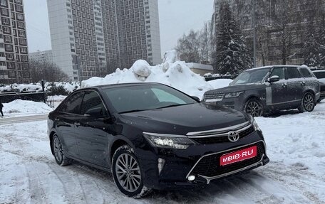 Toyota Camry, 2017 год, 3 200 000 рублей, 1 фотография