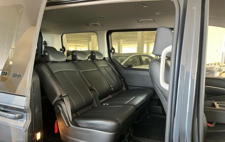 Hyundai Staria, 2023 год, 4 898 000 рублей, 3 фотография