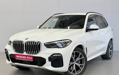 BMW X5, 2019 год, 6 590 000 рублей, 1 фотография