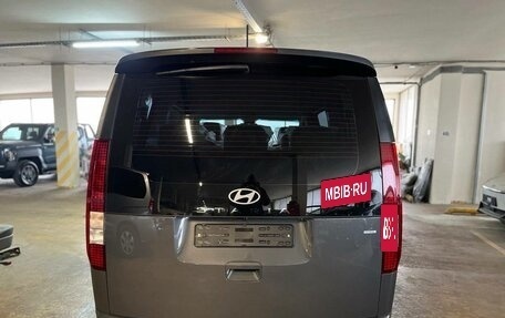 Hyundai Staria, 2023 год, 4 898 000 рублей, 11 фотография