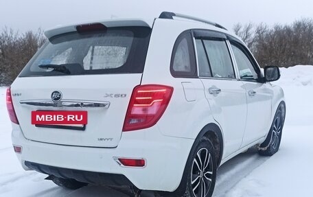 Lifan X60 I рестайлинг, 2017 год, 650 000 рублей, 6 фотография