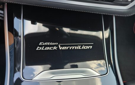 BMW X5, 2021 год, 10 490 000 рублей, 18 фотография