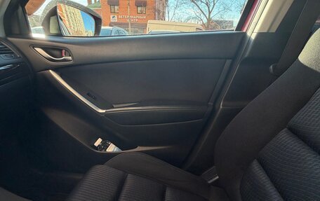 Mazda CX-5 II, 2014 год, 1 500 000 рублей, 6 фотография