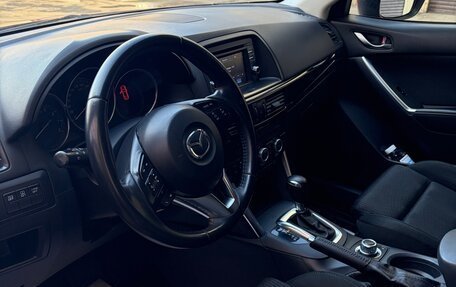 Mazda CX-5 II, 2014 год, 1 500 000 рублей, 10 фотография