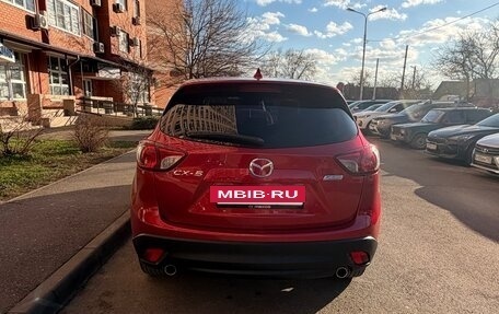 Mazda CX-5 II, 2014 год, 1 500 000 рублей, 5 фотография