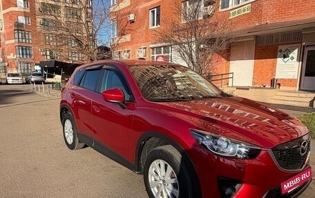 Mazda CX-5 II, 2014 год, 1 500 000 рублей, 3 фотография