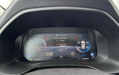 Haval F7x I, 2023 год, 2 448 000 рублей, 14 фотография