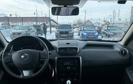 Nissan Terrano III, 2017 год, 1 290 000 рублей, 2 фотография