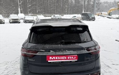 Geely Coolray I, 2023 год, 1 900 000 рублей, 3 фотография