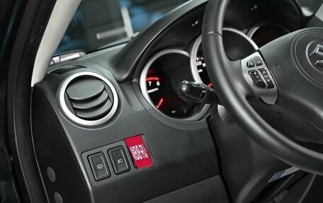 Suzuki Grand Vitara, 2014 год, 1 265 000 рублей, 8 фотография