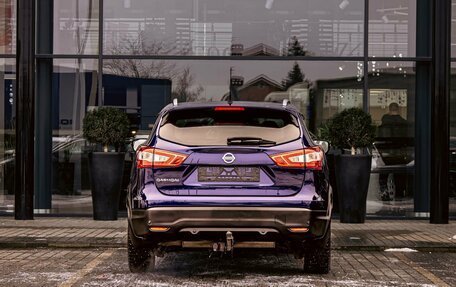 Nissan Qashqai, 2019 год, 1 595 000 рублей, 5 фотография