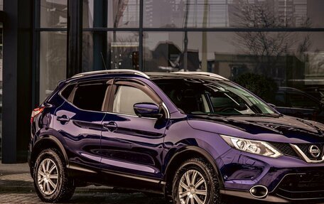 Nissan Qashqai, 2019 год, 1 595 000 рублей, 7 фотография