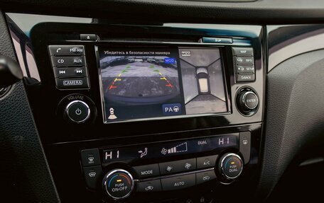 Nissan Qashqai, 2019 год, 1 595 000 рублей, 15 фотография