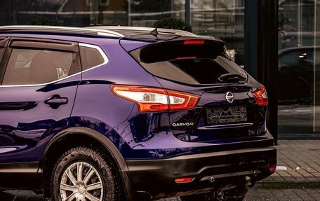 Nissan Qashqai, 2019 год, 1 595 000 рублей, 10 фотография