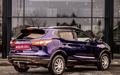 Nissan Qashqai, 2019 год, 1 595 000 рублей, 6 фотография