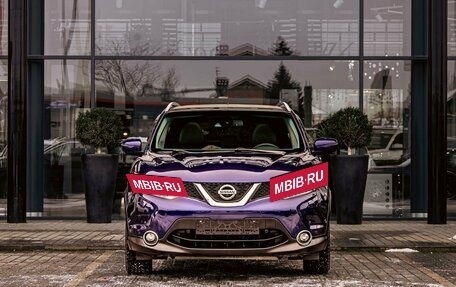 Nissan Qashqai, 2019 год, 1 595 000 рублей, 2 фотография