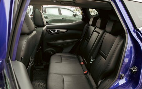 Nissan Qashqai, 2019 год, 1 595 000 рублей, 18 фотография