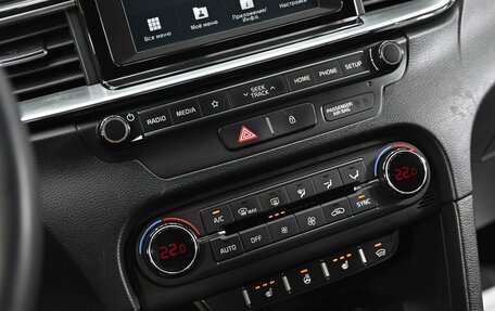 KIA cee'd III, 2019 год, 1 395 000 рублей, 11 фотография