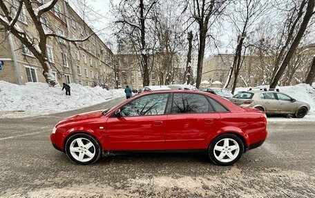 Audi A4, 2002 год, 650 000 рублей, 2 фотография