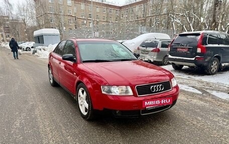Audi A4, 2002 год, 650 000 рублей, 3 фотография