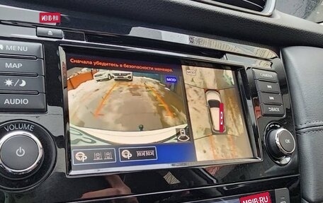 Nissan X-Trail, 2021 год, 2 350 000 рублей, 11 фотография