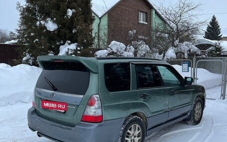 Subaru Forester, 2006 год, 600 000 рублей, 6 фотография