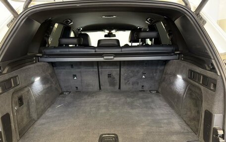 BMW X5, 2019 год, 6 590 000 рублей, 22 фотография