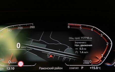 BMW X5, 2019 год, 6 590 000 рублей, 27 фотография