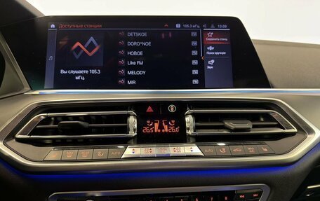 BMW X5, 2019 год, 6 590 000 рублей, 30 фотография