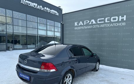 Opel Astra H, 2008 год, 480 000 рублей, 2 фотография