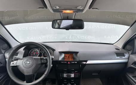 Opel Astra H, 2008 год, 480 000 рублей, 6 фотография