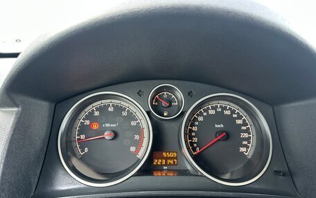 Opel Astra H, 2008 год, 480 000 рублей, 9 фотография