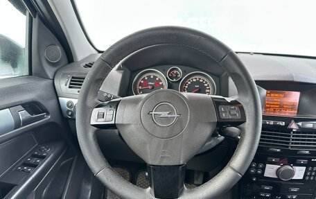 Opel Astra H, 2008 год, 480 000 рублей, 5 фотография