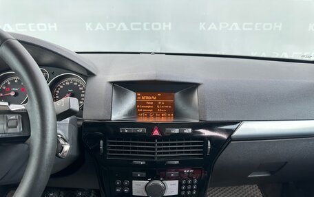 Opel Astra H, 2008 год, 480 000 рублей, 10 фотография