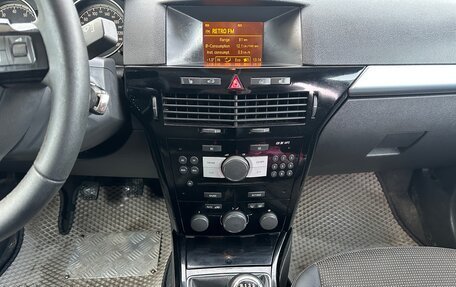 Opel Astra H, 2008 год, 480 000 рублей, 11 фотография