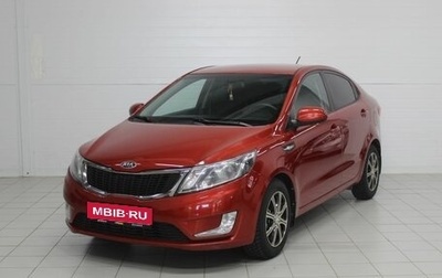 KIA Rio III рестайлинг, 2014 год, 1 050 000 рублей, 1 фотография