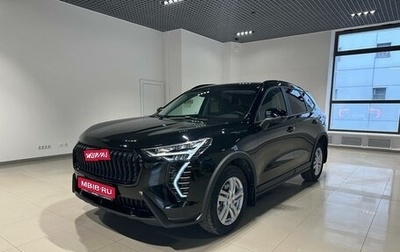 Haval Jolion, 2025 год, 2 549 000 рублей, 1 фотография