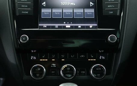 Skoda Octavia, 2018 год, 1 318 000 рублей, 19 фотография