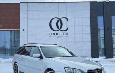 Subaru Outback III, 2005 год, 915 000 рублей, 1 фотография