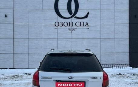 Subaru Outback III, 2005 год, 915 000 рублей, 6 фотография