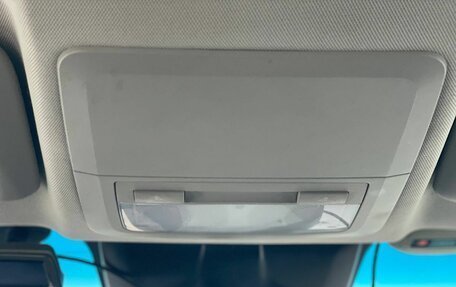 Chevrolet Cruze II, 2013 год, 450 000 рублей, 14 фотография